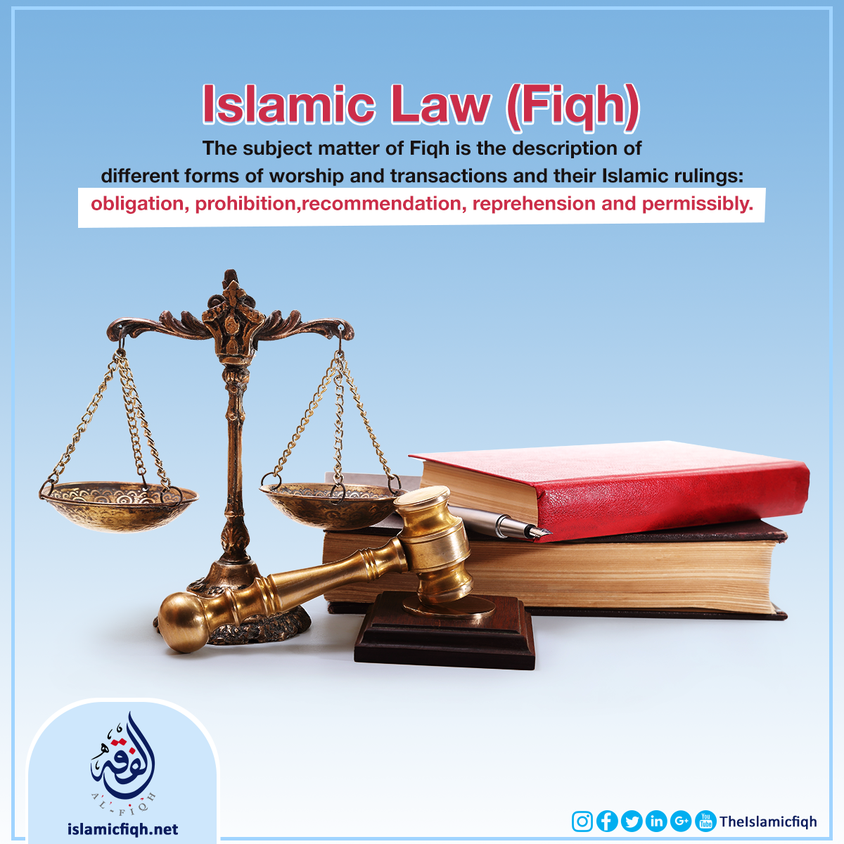 Islamic Law (Fiqh)