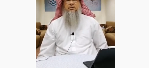 The Fiqh of fasting
