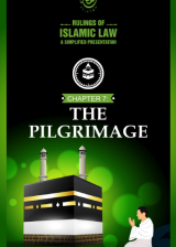 The Pilgrimage (Hajj)