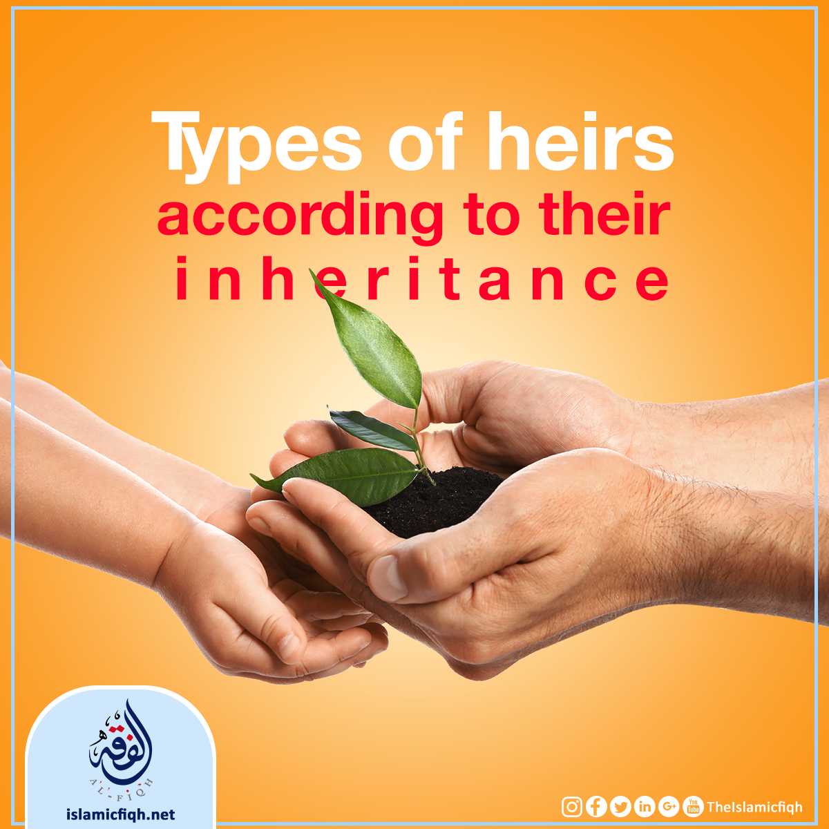 types-of-heirs-according-to-their-inheritance