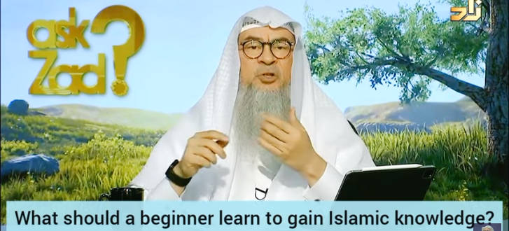 What should beginner learn 2 gain islamic knowledge What videos 2 watch from my channel