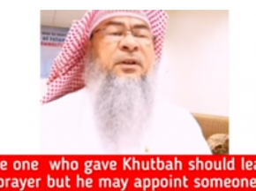 Must the one who gave khutbah lead the Friday prayer or can someone else also lead?