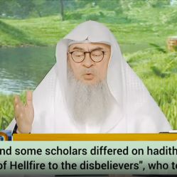 Hadith: "Give glad tidings of hellfire to the disbelievers", is this authentic?