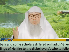 Hadith: "Give glad tidings of hellfire to the disbelievers", is this authentic?