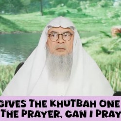 Masjid gives Friday Khutbah one minute before the prayer, can I pray there? #islam