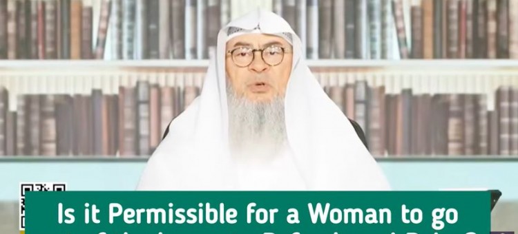 Must women stay home all the time & not go out to refresh & relax? #islam #islamic