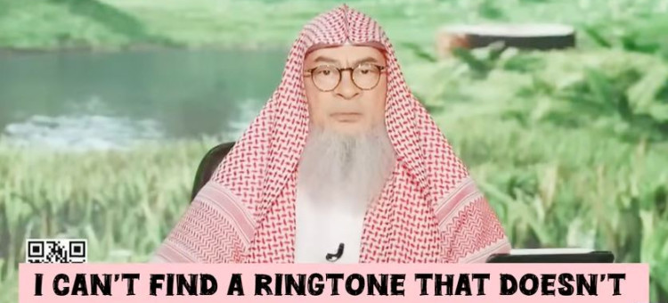 I can't find a ringtone without music What should I do #islam #islamic #quran #hijab