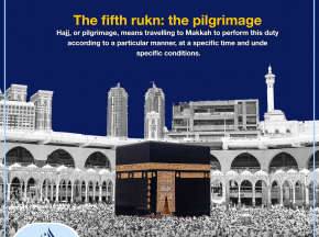 The fifth rukn: the pilgrimage