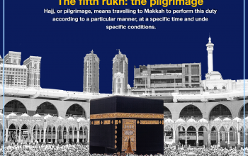 The fifth rukn: the pilgrimage