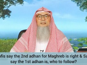 Do we follow Salafi masjid or Hanafi masjid maghrib adhan to break the fast?