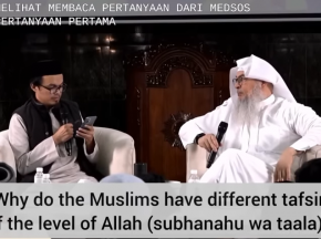 Why do Muslims have different tafseer about where Allah is? Is Allah everywhere?