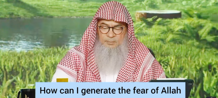 How can I generate the fear of Allah when I think of committing a sin?