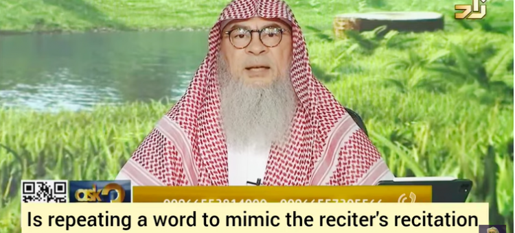 Is repeating a word to mimic a Qari permissible or is it disrespectful to the Quran?