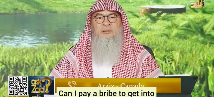 Can I pay bribe to get into an Islamic school?