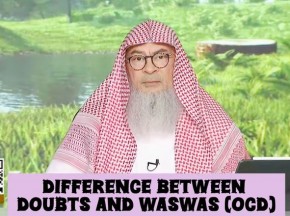 Difference between Doubts & Waswas (ocd) #allah #quran #hadees #sunnah #Assim #halal