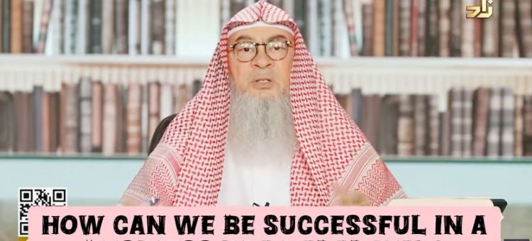 How can we be successful in business in a halal way? #islam #islamic #ramadan #quran assim al hakeemHow can we be successful in business in a halal way? #islam #islamic #ramadan #quran