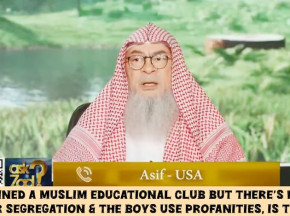 Joined muslim educational club Boys use profanity No proper segregation, is this OK?