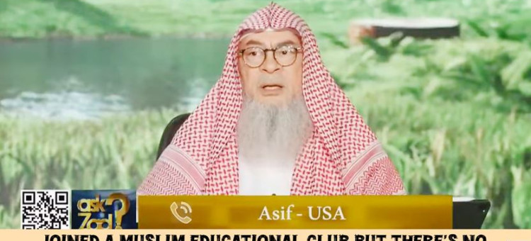 Joined muslim educational club Boys use profanity No proper segregation, is this OK?