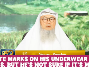 White marks on his underwear & pants but he's not sure if it's mathi or not #islam