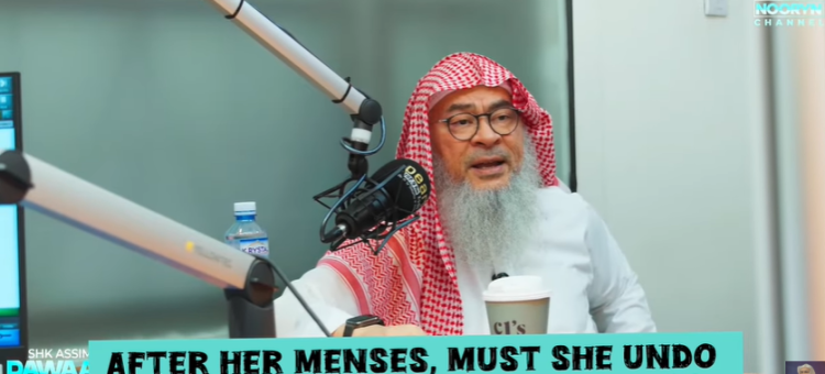 Must I undo my braids when doing ghusl after menses (any major impurity) #islam