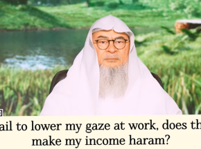 I fail 2 lower my gaze at work Will that make my income haram #islam #islamic #hijab