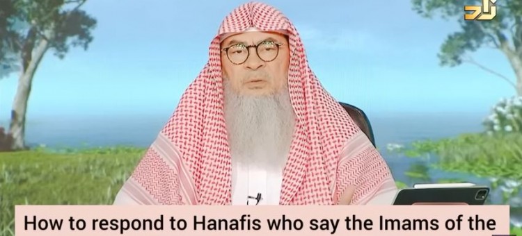 Response to Hanafis who say Imams of Harmain are blind followers of Imam Ibn Hanbal