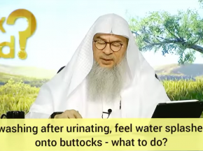 While washing after urinating, feel water splashes back on buttocks, what to do?