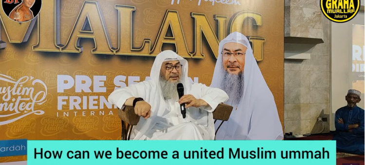 How can we become a united ummah once again?