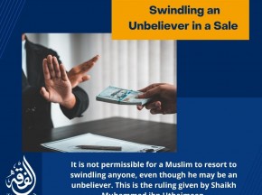 Swindling an Unbeliever in a Sale