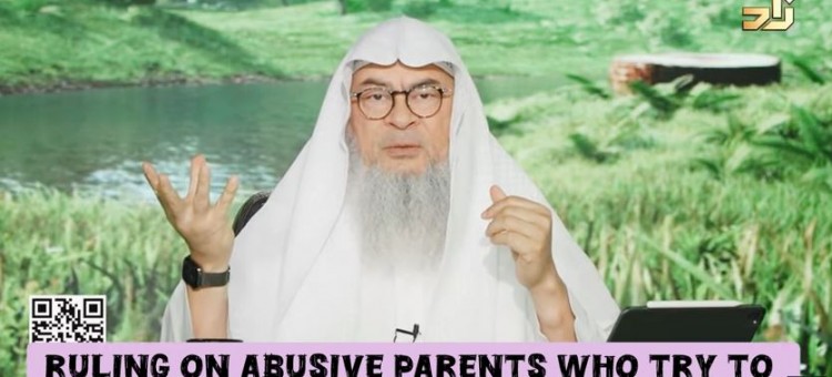 Controlling & abusive parents who destroy their children's lives (marriage) #islam