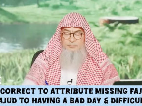 If I miss Fajr or Tahajjud my day turns out bad & I face a lot of difficulties, is this correlated