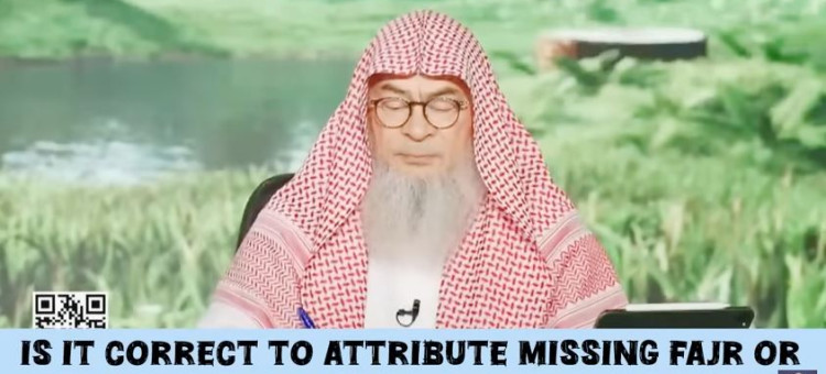 If I miss Fajr or Tahajjud my day turns out bad & I face a lot of difficulties, is this correlated