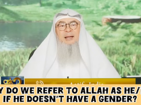 If Allah doesn't have a gender, why do we refer to Allah as He / Him? #islam #allah