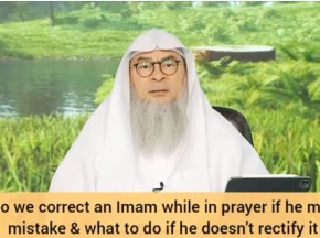 How to correct an imam who makes mistakes in words of Quran? Is prayer valid if he continues?