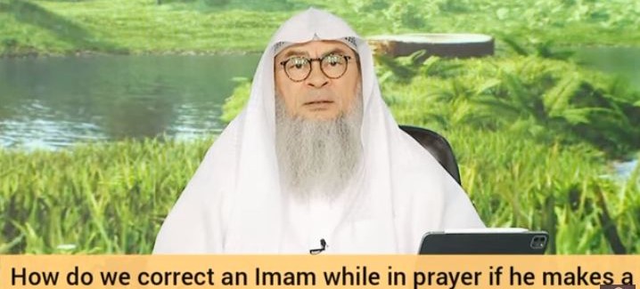How to correct an imam who makes mistakes in words of Quran? Is prayer valid if he continues?