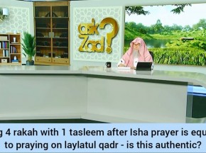 Praying 4 rakahs with 1 tasleem after isha is equivalent to Praying on laylatul qadr, authentic?