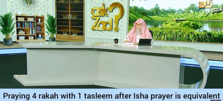 Praying 4 rakahs with 1 tasleem after isha is equivalent to Praying on laylatul qadr, authentic?