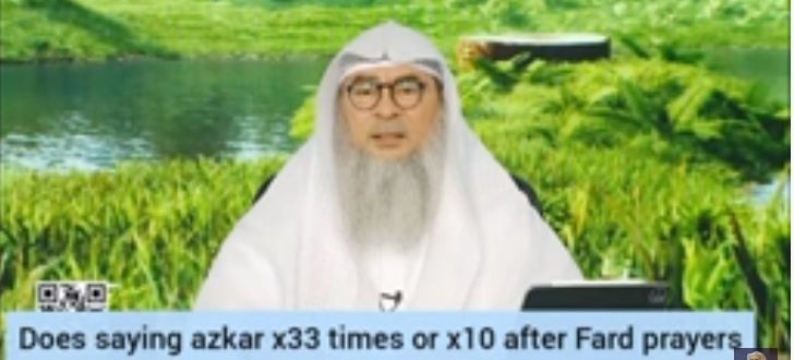 Does saying Adkhar 33 times or 10 after fard have same reward? (Sunnah to alternate)