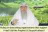 Boycotting businesses of Isr**l 🇮🇱 Did Prophet boycott J*ws & other enemies of Islam