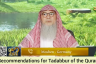 Recommendations for Tadabbur of the Quran
