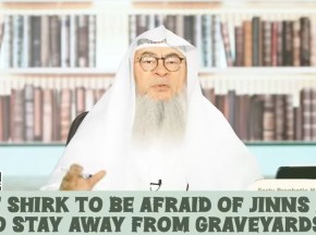 Is it shirk to be afraid of Jinn & to stay away from morgue & graveyards? #ramadan