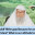 Was Ad*lf H*tl*r good cuz he k*lled enemies of Islam What's our attitude towards him