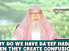 Why do we have Weak (Daeef) hadith when they create confusion #islam #islamic #hijab