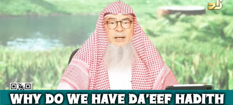 Why do we have Weak (Daeef) hadith when they create confusion #islam #islamic #hijab