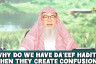 Why do we have Weak (Daeef) hadith when they create confusion #islam #islamic #hijab