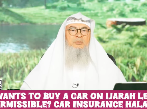 He wants to buy a car on Ijrarah lease, permissible? Car insurance halal? #islam