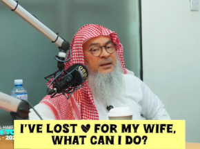 I've lost love ❤️ for my wife! What can I do? #islamicstatus #islam #islamic #quran