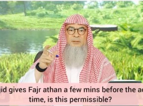 Masjid gives fajr adhan / athan a few minutes before actual time, is it permissible?
