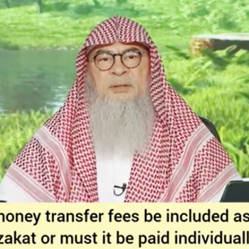 Money transfer fees when transferring zakat be included in zakat or paid separately?