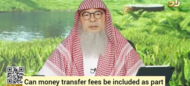 Money transfer fees when transferring zakat be included in zakat or paid separately?